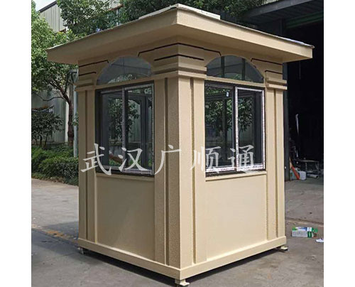 真石漆崗亭（tíng）