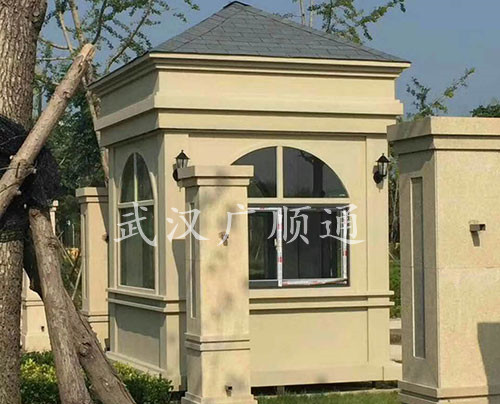 真石（shí）漆崗亭