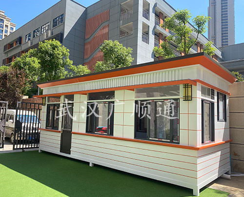 真石（shí）漆崗亭