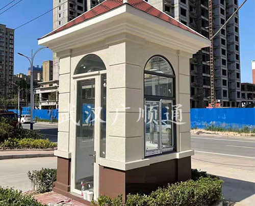 真石（shí）漆崗亭