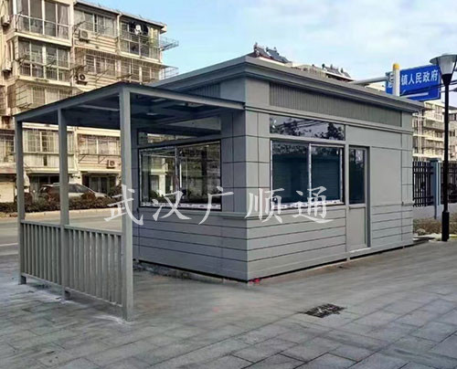 真石（shí）漆（qī）崗亭