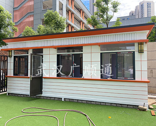 真石漆崗（gǎng）亭