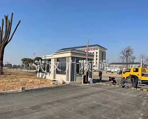 真石漆崗（gǎng）亭