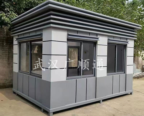 真（zhēn）石漆崗亭