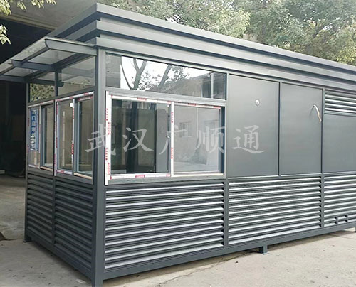 鋼結構門衛值（zhí）班崗（gǎng）亭